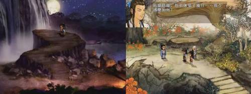 轩辕剑4(轩辕剑4手机版纯单机版)插图1