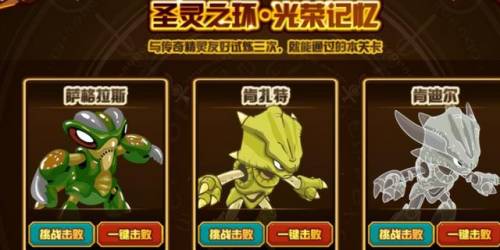 赛尔号谱尼怎么打2022年最新(谱尼真身怎么打4399赛尔号)插图1 赛尔号谱尼怎么打2022年最新(谱尼真身怎么打4399赛尔号)插图1