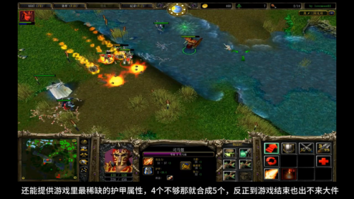 魔兽争霸小游戏地图(魔兽好玩的rpg地图排行)插图4 魔兽争霸小游戏地图(魔兽好玩的rpg地图排行)插图4