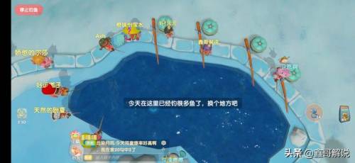 奇异毛毛豆怎么做(现在的毛豆怎么没有毛)插图17