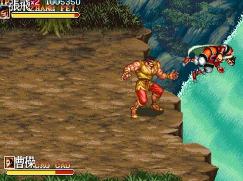 街机三国还能玩吗(街机三国端游下架了吗)插图9 街机三国还能玩吗(街机三国端游下架了吗)插图9