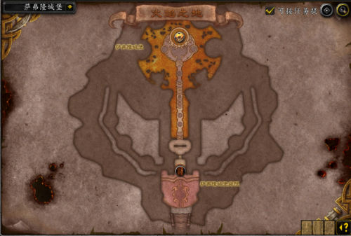 火焰之地怎么进(从火焰开始的进化200章)插图4