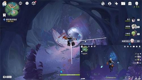 原神停雨任务在哪里接(阵代屋敷怎么停雨)插图9