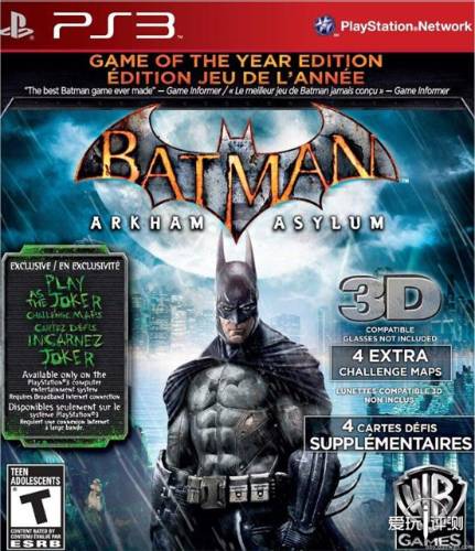 七龙珠格斗版(七龙珠游戏大全单机)插图1