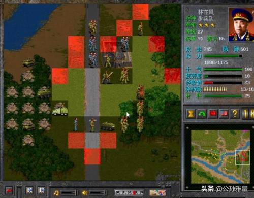 武林立志传(武林立志传 steam)插图10