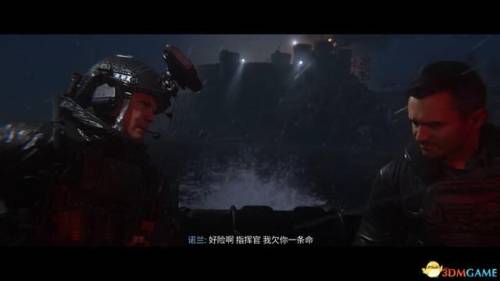 最终幻想3流程(最终幻想3重制版3D图文攻略)插图32