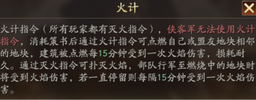 测试服游戏(游戏内部号申请平台)