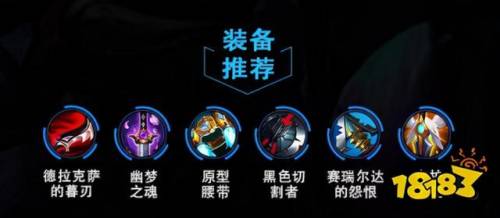 手游卡兹克进化技能顺序(lol螳螂怎么进化四次)插图4 手游卡兹克进化技能顺序(lol螳螂怎么进化四次)插图4