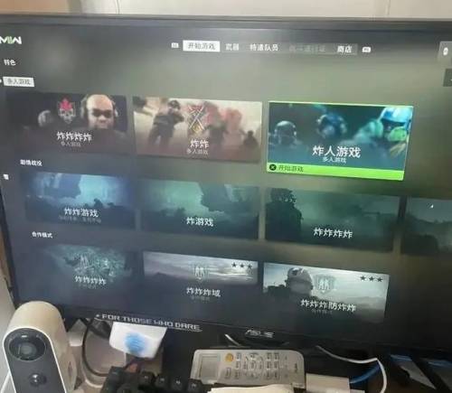 使命召唤9汉化乱码(使命召唤9中文设置界面)插图32 使命召唤9汉化乱码(使命召唤9中文设置界面)插图32