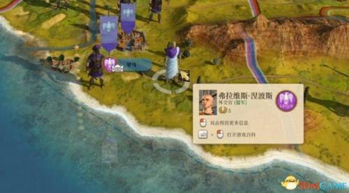 罗马全面战争国家全开(罗马全面战争如何解锁全阵营)插图23