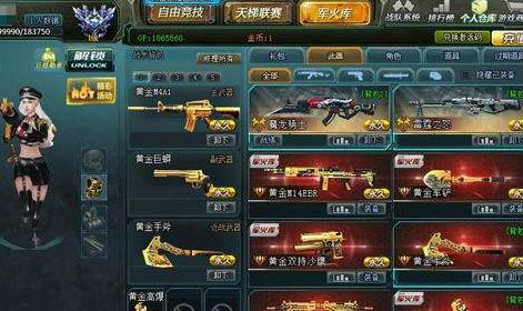 生死号和密码大全(生命密码1-9号)