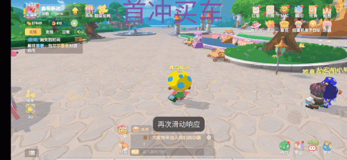 摩尔庄园银矿石在哪里购买(怀旧服采矿银矿石哪里多)插图35