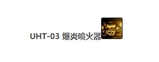 dnf男女枪炮师刷图(地下城女枪炮师装备选择)插图42