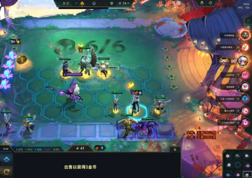 德玛带什么符文(盖伦solo带什么天赋)插图7 德玛带什么符文(盖伦solo带什么天赋)插图7