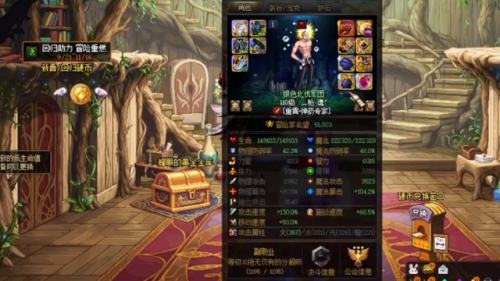 弹药110版本技能加点(女弹药特性弹爆裂弹和贯穿弹)插图2
