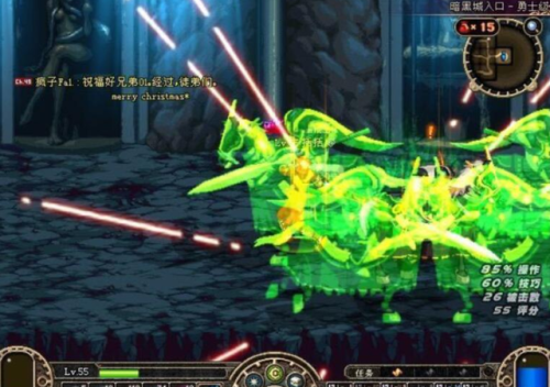 漫游枪手100毕业装备是什么(dnf漫游枪手用什么武器最好)插图3 漫游枪手100毕业装备是什么(dnf漫游枪手用什么武器最好)插图3