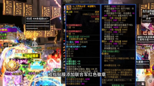 dnf驭剑士带什么武器(dnf驭剑士110版本装备搭配)插图1