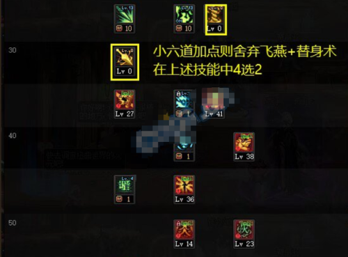 dnf男元素110加点(dnf男魔法师魔皇加点)插图2 dnf男元素110加点(dnf男魔法师魔皇加点)插图2