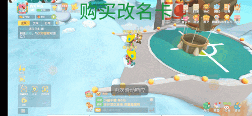 摩尔庄园银矿石在哪里购买(怀旧服采矿银矿石哪里多)插图24