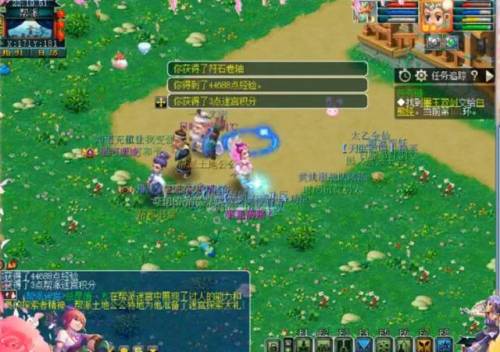 梦幻西游帮派迷宫钥匙(帮派迷宫杀阵眼方法)插图16