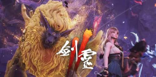 剑灵2什么时候公测(剑灵藏宝阁在哪)插图14