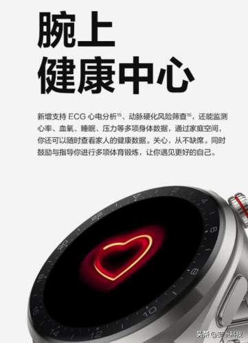 触摸深睡2差不多的游戏(安卓即时触摸类游戏)插图2