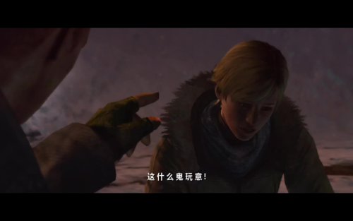 生化危机6解密艾达(生化危机6艾达王篇通关图文攻略)插图14