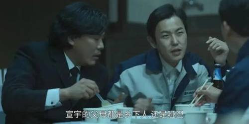 韩剧盒子(现在用什么软件看韩剧)插图40
