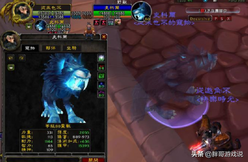 祖达克灵魂兽刷新点(洛卡纳哈刷新率最高的坐标)插图 祖达克灵魂兽刷新点(洛卡纳哈刷新率最高的坐标)插图