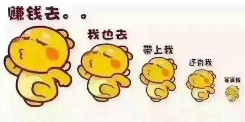 真正赚钱的小软件游戏(游戏库软件 小游戏挣钱)插图