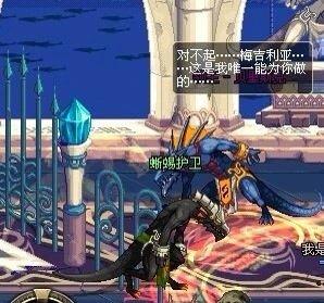 冰结师二觉背景故事(冰结师二觉叫什么)插图18 冰结师二觉背景故事(冰结师二觉叫什么)插图18