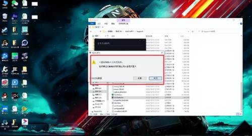 星际争霸单机怎么玩(星际争霸无敌秘籍大全)插图2 星际争霸单机怎么玩(星际争霸无敌秘籍大全)插图2