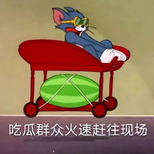 石器时代手游架设(手游打金游戏排行榜)插图