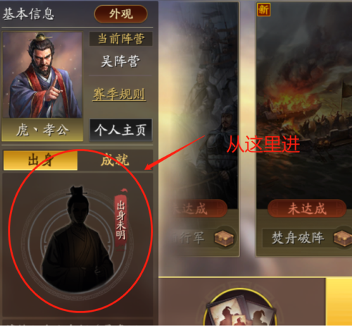 测试服游戏(游戏内部号申请平台)插图