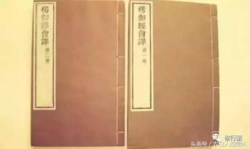正版九阳真经口诀(九阴真经原文口诀)插图