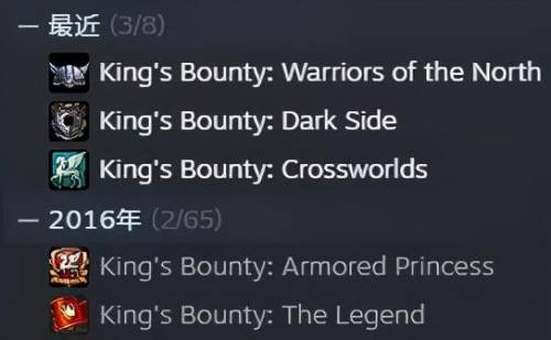 国王恩赐戎装公主攻略(戎装公主三职业攻略)插图1 国王恩赐戎装公主攻略(戎装公主三职业攻略)插图1