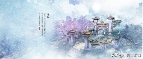 手游诛仙合欢加点(422版本诛仙合欢暴力流加点)