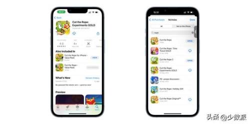 神庙逃亡旧版本(TempleRun老版)