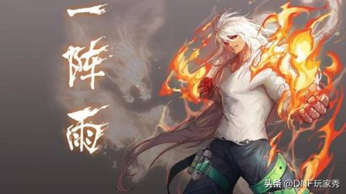 2021男气功怎么样(2021男气功和女气功谁厉害)插图