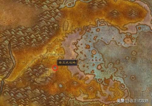 猎人学龙鳞制皮还是部族制皮(龙鳞制皮装备一览60级)插图