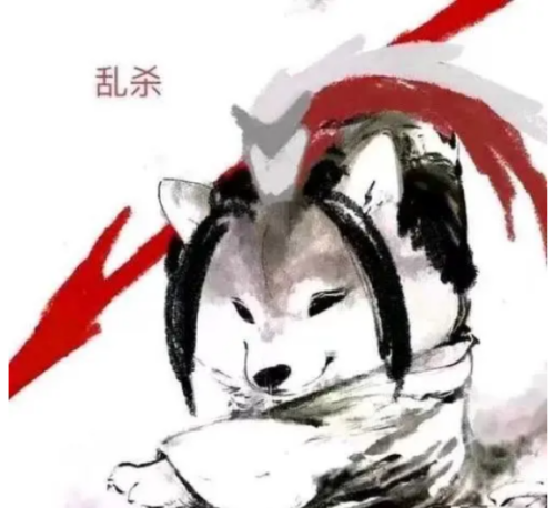 剑三10人烛龙殿攻略(剑三烛龙殿最后一个boss)插图 剑三10人烛龙殿攻略(剑三烛龙殿最后一个boss)插图