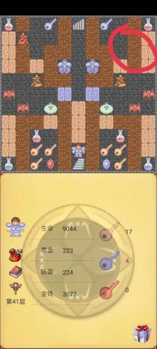 魔塔60层37层怎么过(魔塔攻略60层详细图文攻略)插图1 魔塔60层37层怎么过(魔塔攻略60层详细图文攻略)插图1