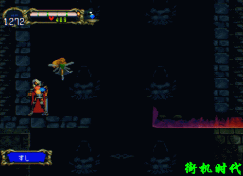 被夺走的刻印任务攻略(恶魔城消失的刻印村民位置)插图18 被夺走的刻印任务攻略(恶魔城消失的刻印村民位置)插图18