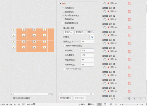 疯狂猜图游戏动漫3个字(看图猜动画片答案大全)插图6