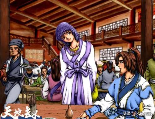 武林立志传(武林立志传 steam)插图11