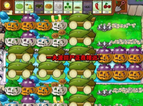 植物大战僵尸无尽版布局攻略(泳池无尽版最佳布局图)插图1