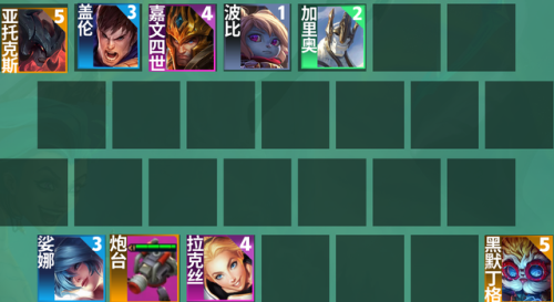 德玛带什么符文(盖伦solo带什么天赋)插图3 德玛带什么符文(盖伦solo带什么天赋)插图3