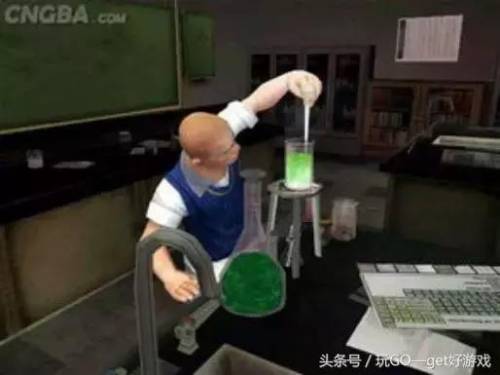 恶霸鲁尼攻略地理课(恶霸鲁尼地理课答案1-5全部答案)插图4 恶霸鲁尼攻略地理课(恶霸鲁尼地理课答案1-5全部答案)插图4