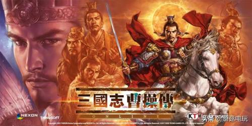三国志5宝物(三国志5研究武器大全)插图