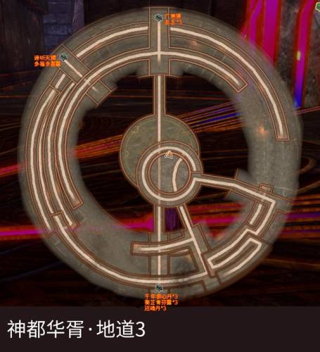 轩辕剑外传云之遥结局(轩辕剑云之遥密道机关)插图66